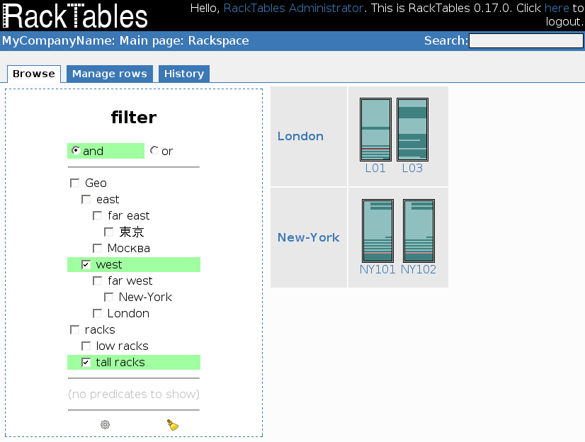 RackTables - datacenter and server room asset management